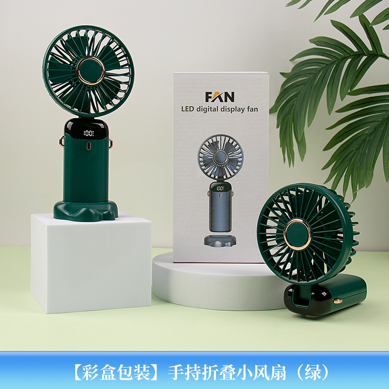 Set de regalo de verano: abanico de mano, taza de café, caja de regalo, ideal para celebraciones de apertura de bancos, seguros, tiendas, eventos y regalos empresariales.
