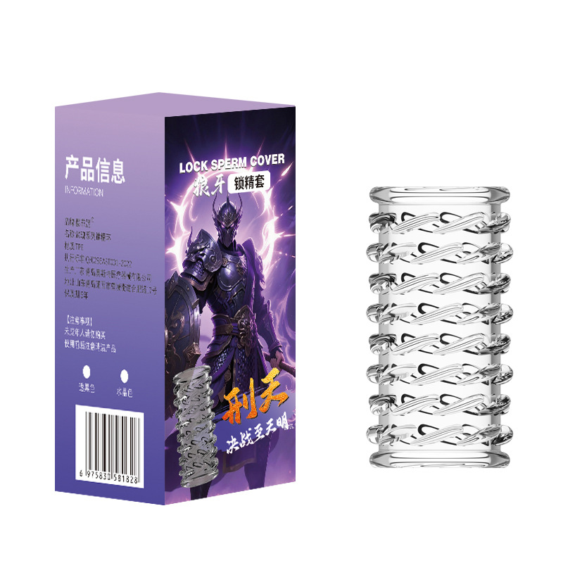 Wolf Tooth Locking Penis Ring, TPE Foreskin Barrier Ring, Transparent Slip-on Set — detail image 15