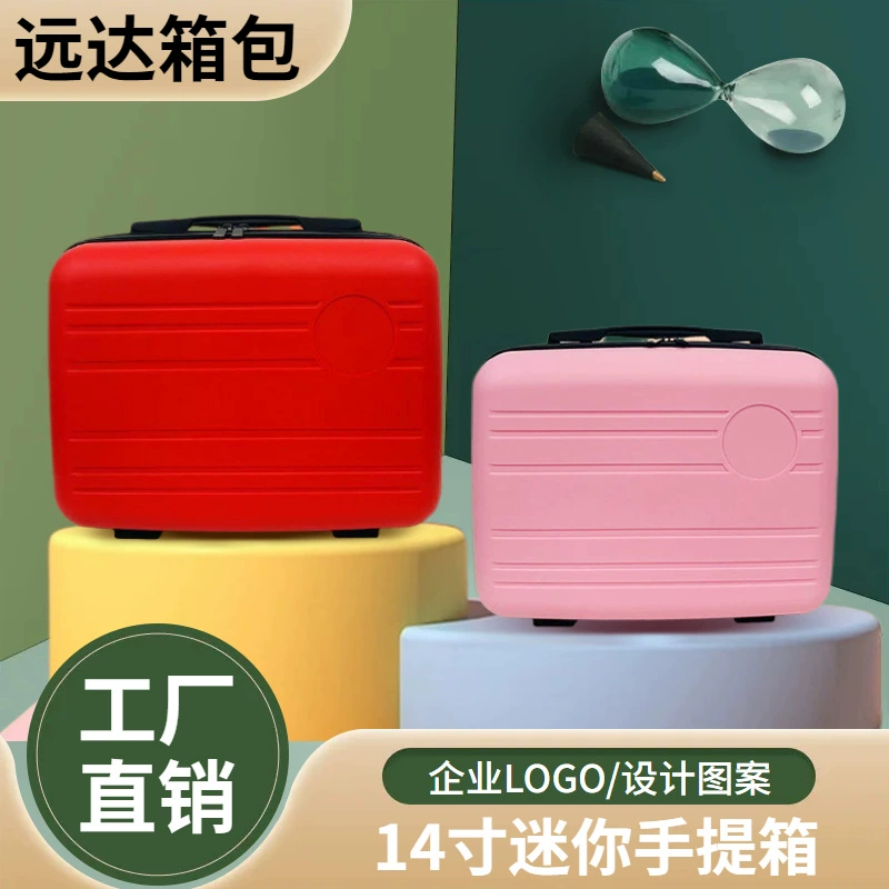 Handheld suitcase, capacious storage system, 14inch, custom-made, Korean style