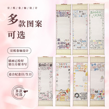 ���l�֌��ž��S�ֹ�DIY��ͨ���նY����H�������L�����ż��հ׾�