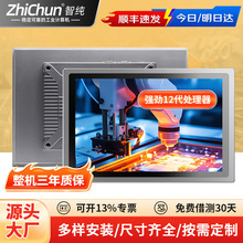 �往��蹤��һ�w�C�ڒ�PLC��X��׿�@ʾMESϵ�y�M�B����W�മ��