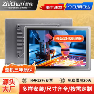 �往��蹤��һ�w�C�ڒ�PLC��X��׿�@ʾMESϵ�y�M�B����W�മ��