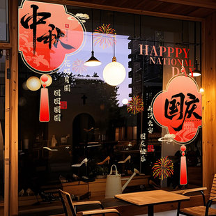 �����o��N������c������I�Ƶ겼�Õr�в����N���b����T�N��