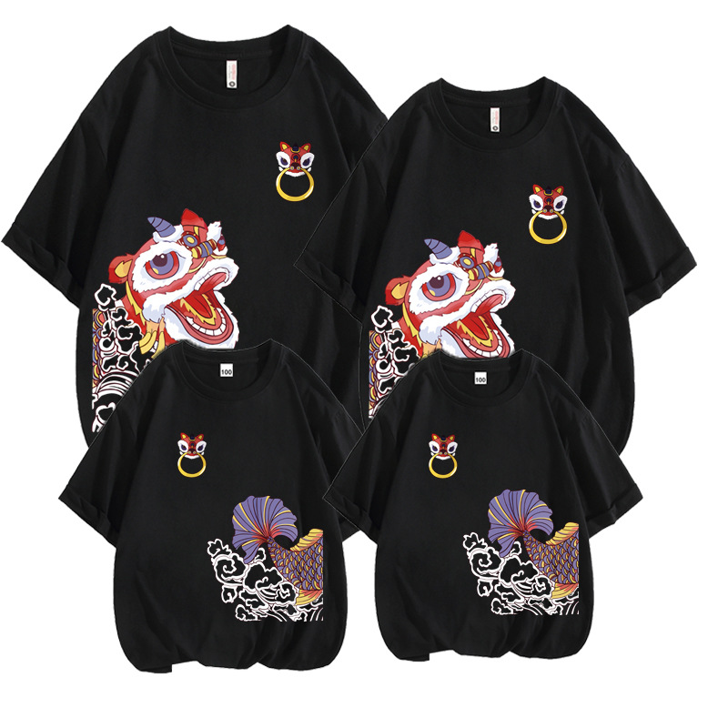 Festivo Rojo ropa de padre e hijo ropa de clase Camiseta madre-hija Verano manga corta niños y niñas bailando jardín de infantes actividad cabeza de león