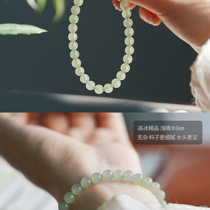 和田玉手串手链散珠女款串珠手链天然珠宝玉石晴水孙千同款送朝辞|undefined