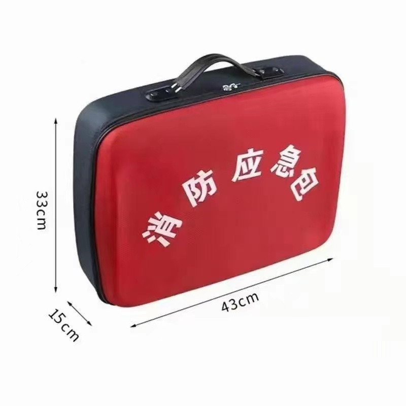 消防应急包消防紧急逃生包急救箱消防应急箱软空箱消防器材包消防