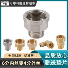 9YW4��׃6��׃4��׃������z���^ȼ���ˮ���ڒ�t�D�Q1/2���^DN1