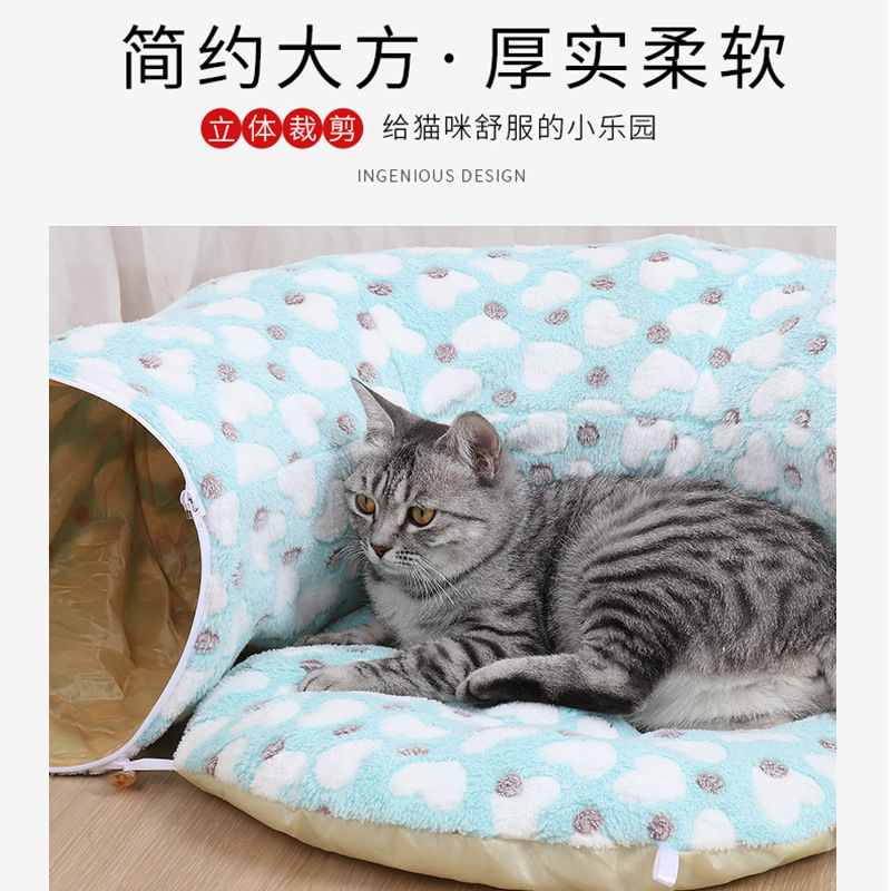 Fábrica al por mayor azul y blanco amor gato túnel gato nido canal resistente a los arañazos gato túnel nido auto-Hola gato juguete