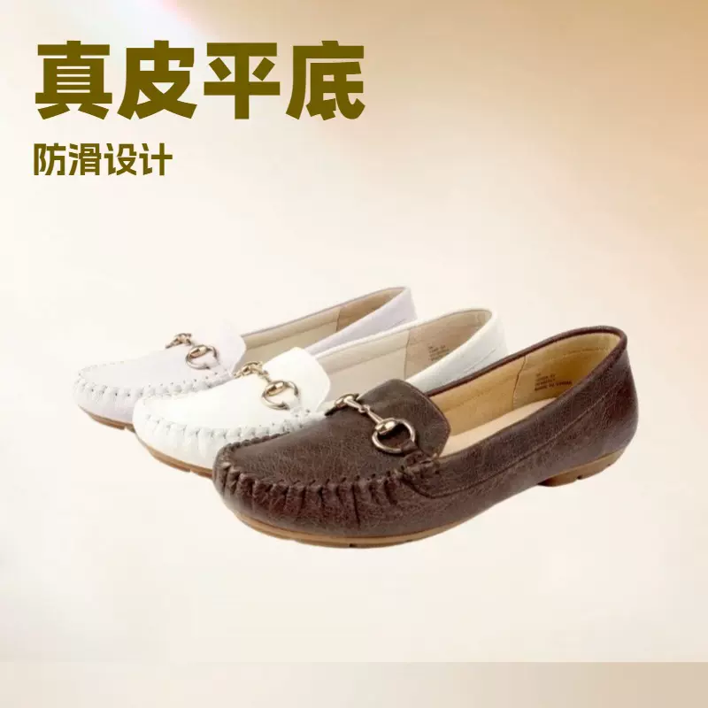 复古真皮乐福鞋女新款百搭一脚蹬单鞋圆头通勤平底舒适玛丽珍鞋女
