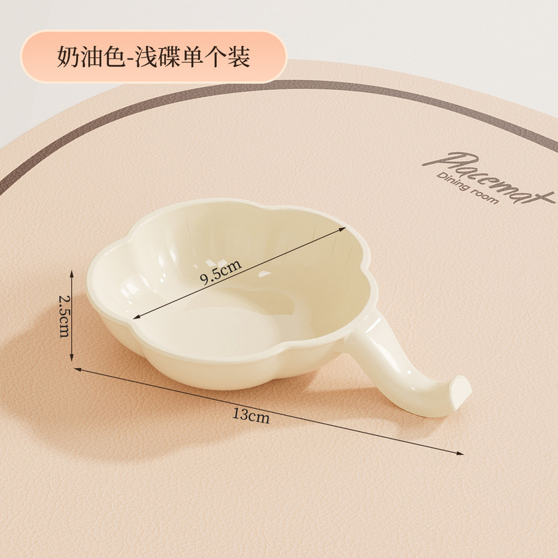跨境高级感花瓣型酱料碟 厨房收纳佐料酱油醋调料碟带收纳盒碟子|undefined