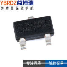 YBL8563  BL8563-33PRM 15/18/25/28/30PRM ��Ƭ SOT-23 ��ѹоƬ