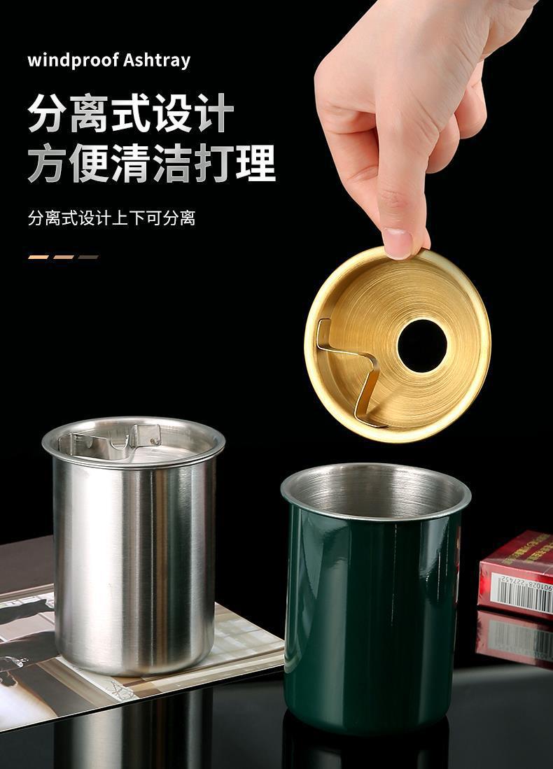 Colorful Funnel Ashtray, Stainless Steel, Household Use, with Lid, Prevents Ash from Scattering, Suitable for Office and Bedroom, Stylish Ashtray, Personalized Windproof