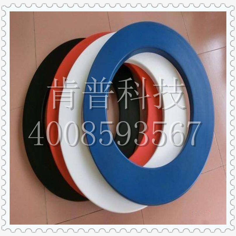 PPDI制品 CPU弹性体减震垫 橡胶减震垫片 机械缓冲环