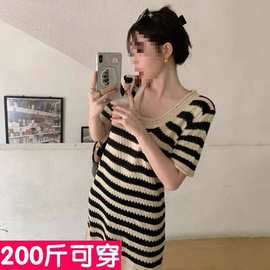 针织夏季裙子了梅子熟连衣裙胖mm中长款短袖连衣裙