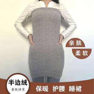 �Ӻ��aĨ���o��Ů��ȹ���L�ﶬ�o���o���o����˯ȹ�Ǉ�