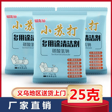 С�K��S�����l�坍��С�K����坍ȥ�ۏN��ȥ�۶๦��ȥ�۷�