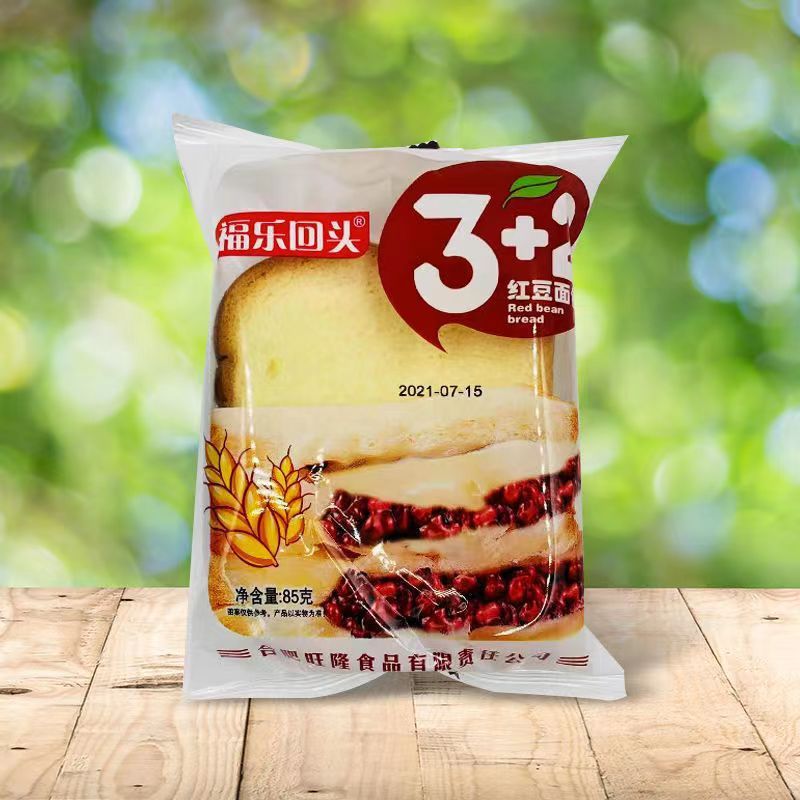 微信圖片_20220522155627