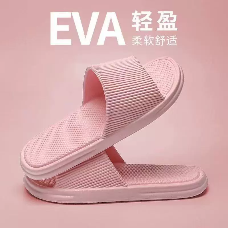 Летние нескользящие тапочки для дома, для улицы и помещений, 2025 новые, износостойкие и дезодорирующие, мужские и женские.