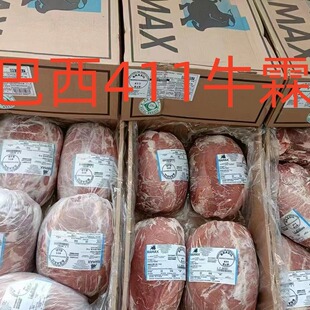 ����ţ��ţ�������ȥ��ţ�� �����u����Ƭ���ò��ʳ���������l