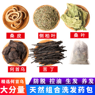 ��ș�ĺ��מ��Ȳ��~�ඡϴ�l���̝�ֲ��ϴ�l¶�Ȱ��~����ϴ�l��