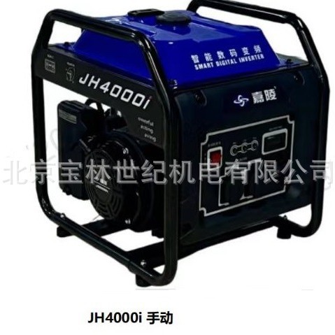 JH4000I����ʽ�����Ƶ���ͷ������3.2-3.5KW