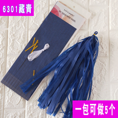 Papel de aluminio globo borla cinta Garland cumpleaños ventana decoración de la boda fiesta Navidad decoración suministros papel borla