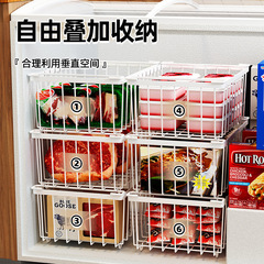 冰柜内部置物架筐子隔层吊篮整理冰箱隔断挂筐架子分隔框冷柜持山