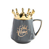 Creative INS Crown ceramic cup with European -style ceramic mug office water cup home breakfast coffee cup