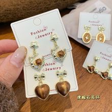 ﶬʽ͹껢ʯhŮypOӋо¶l