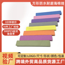 �S�Ҵ����������a���|���η�ˮ��ĥ���޴쒁���ָ�״��������b