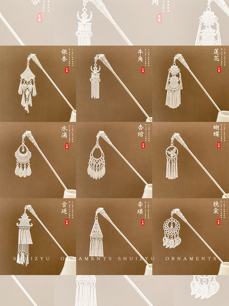 h2uTiviiztSHn2aJjQ1ZWhB4eiiaVhtyCq26