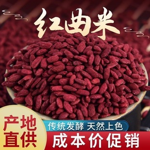 �t���׸�������t���׼t����Ȼ��ʳ��ɫ�طۺ決�t������Ҏ��