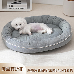 Cat kennel dog kennel Oxford cloth scratch-resistant bite-resistant dirty dog bed dog mat four seasons universal pet kennel wholesale factory