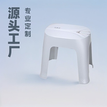 板凳小椅简约客厅方凳茶几凳换鞋凳垫脚浴室凳子矮凳矮款塑料加厚