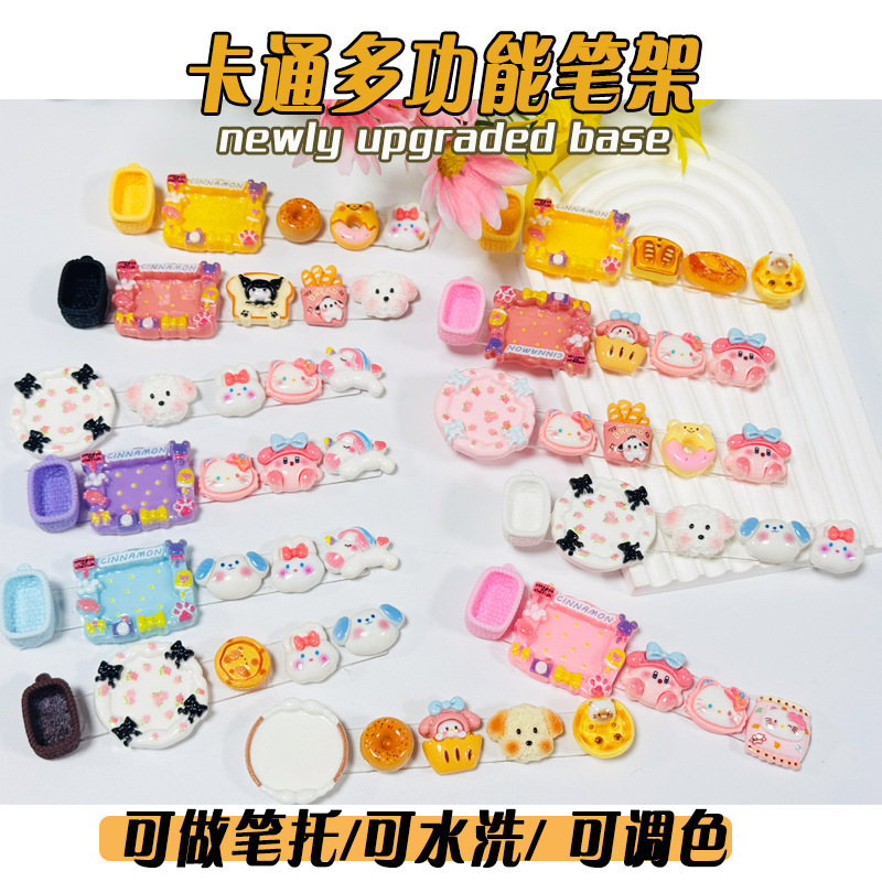 多機能漫画ネイルアートペンホルダーかわいいクマ洗浄ペンカップカラーパレット塗装ペンホルダーマニキュアツール|undefined
