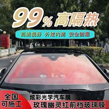 ���lõ�����`Ĥ�Ųʹ�W����Ĥ�������Ĥ�[˽����ǰ�nĤ�{ɫ����