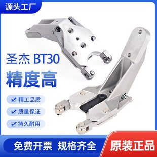 ����BT30���A荹��C��צ�Ԅ������X���۔��ؙC�����