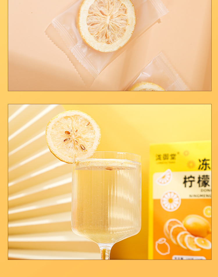 Lemon slices _13