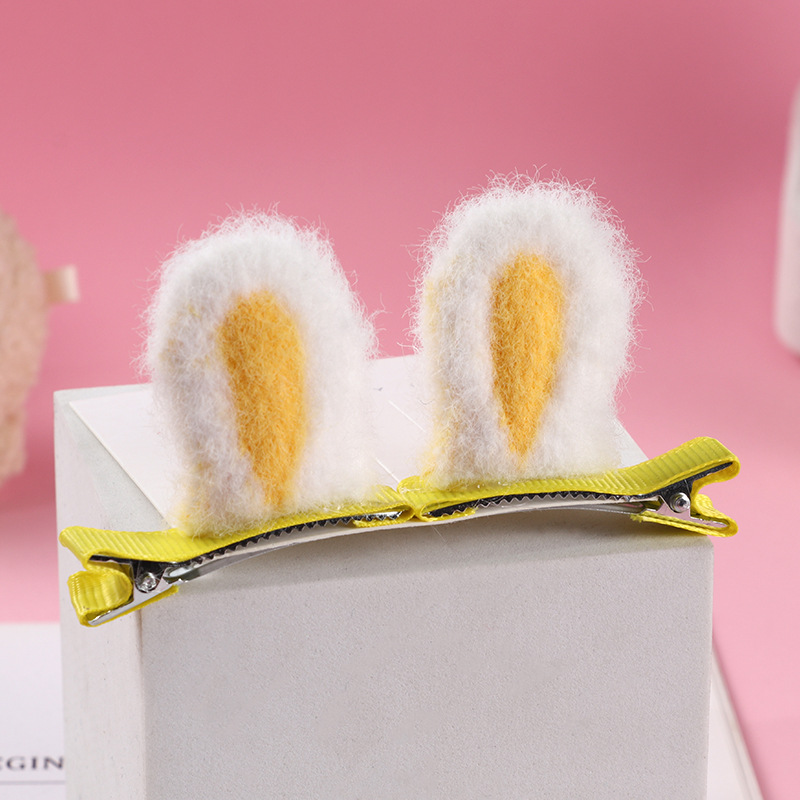 22 # 노란 토끼 귀 1 쌍