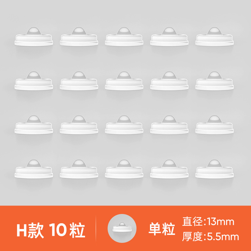 13*5,5 мм (10 зерен)