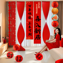 ���w֮ϲ�b첼�l���¾Ӳ����·������լ�xʽ��Ʒȫ���¿�����