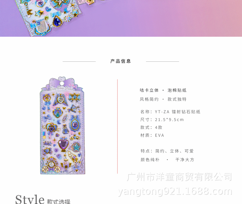 未标题-2_02.gif