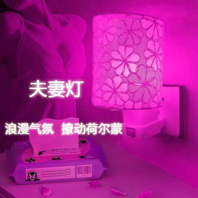 Led Night Light Couple Bedside Lamp Couple Lamp Socket Table Lamp Hotel Bedroom Fill Light Atmosphere Light Romantic Pink Led Night Light Couple Bedside Lamp Couple Lamp Socket Table Lamp Hotel Bedroom Fill Light Atmosphere Light Romantic Pink