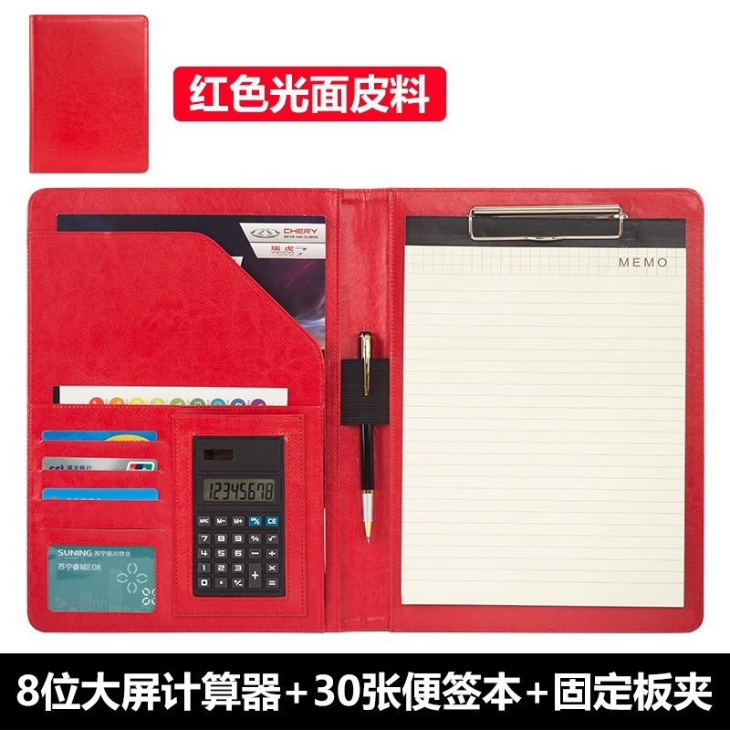 Rojo-Calculadora de 8 bits