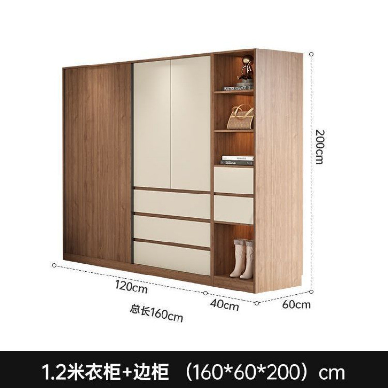 수입 원목 - 메인 캐비닛 + 사이드 캐비닛 [깊이 60 증가] 모델