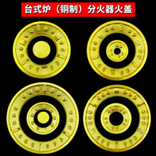 �m��̨ʽȼ�������ú��t�����Ȼ�����^�~���w�ֻ�����о�tо