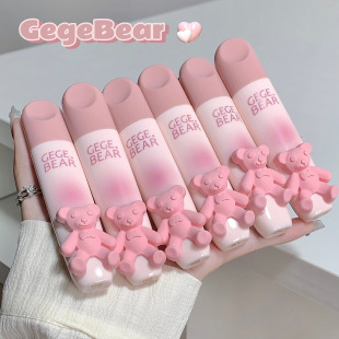 Gegebear Gogo bear tender color lip glaze soft mist soft milk mist matte lip gloss lip mud cheap student party