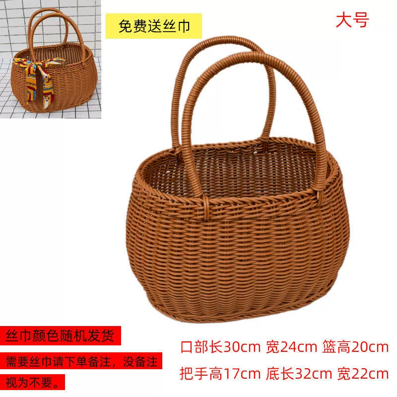 Handheld storage basket, woven storage system, pack, Birthday gift