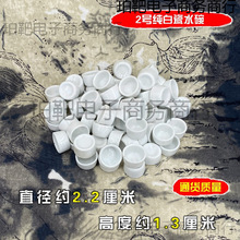 ˮ���x���X�Xˮ������ˮ������ι���״����l��ȫˮ���Q�xˮ��