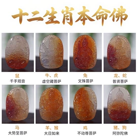 玉器工艺品;吊坠;经络保健器材